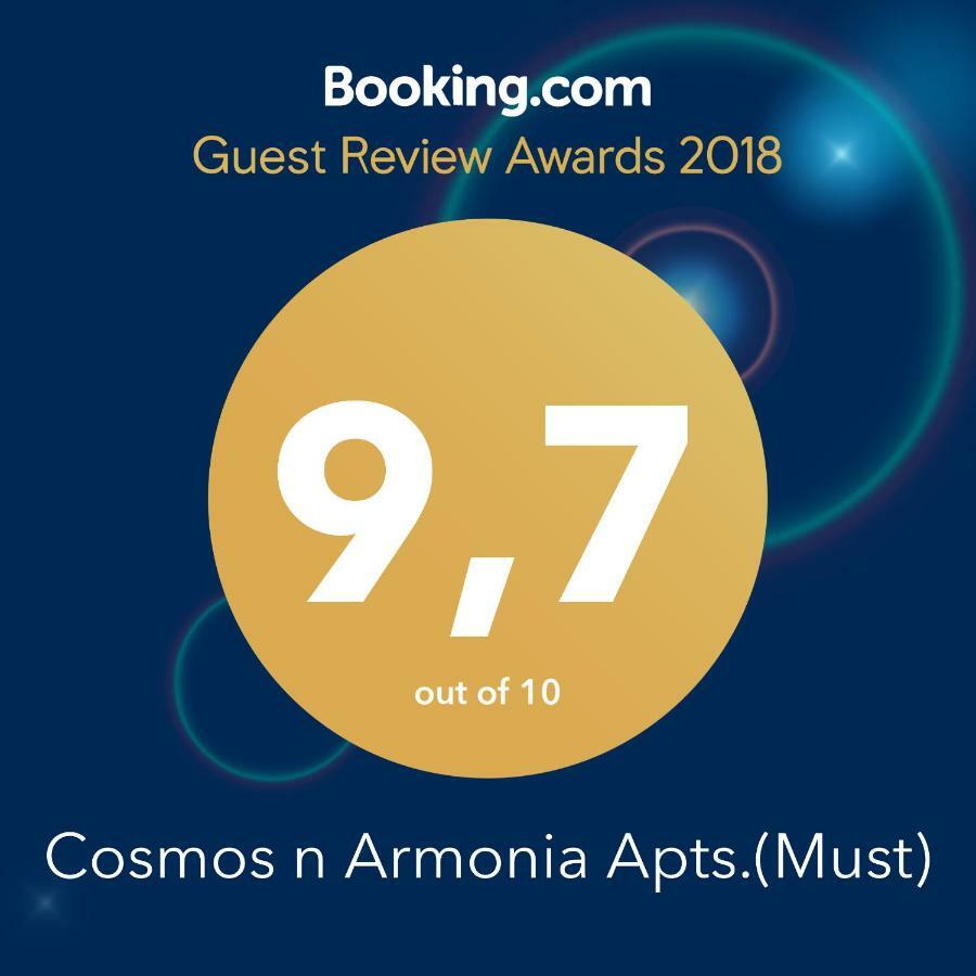 Cosmos N Armonia Apts. Thessaloníki Ngoại thất bức ảnh